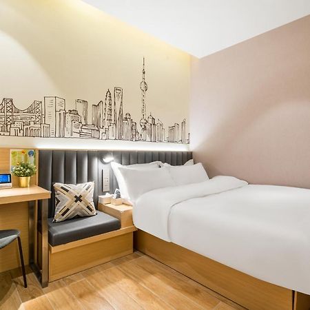 Meego Smart Select Hotel Sanghaj Kültér fotó