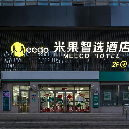Meego Smart Select Hotel Sanghaj Kültér fotó