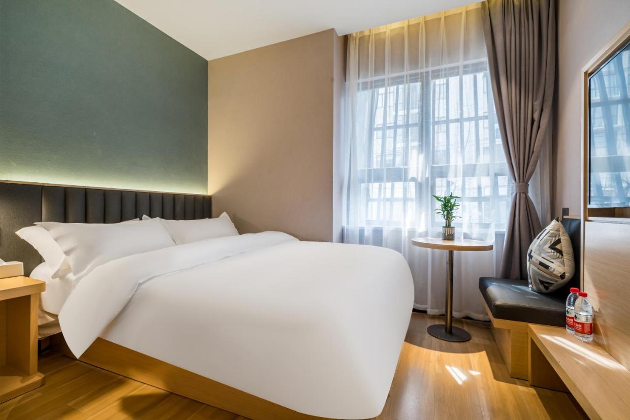 Meego Smart Select Hotel Sanghaj Kültér fotó