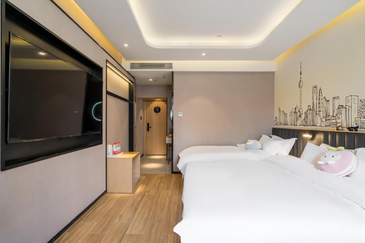 Meego Smart Select Hotel Sanghaj Kültér fotó
