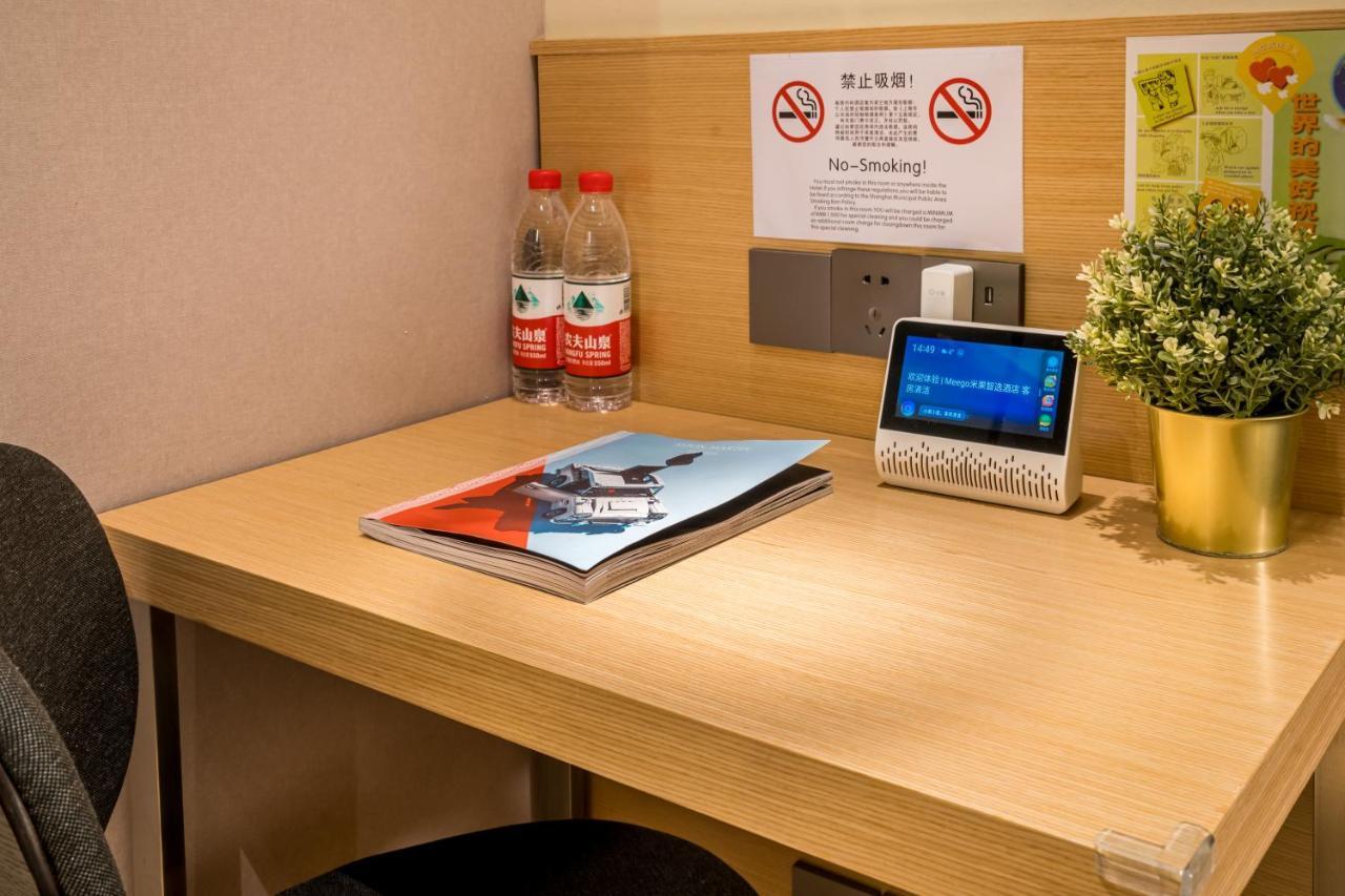 Meego Smart Select Hotel Sanghaj Kültér fotó