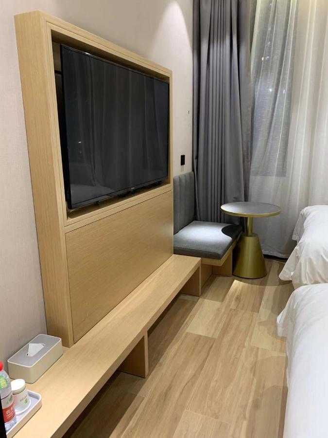 Meego Smart Select Hotel Sanghaj Kültér fotó