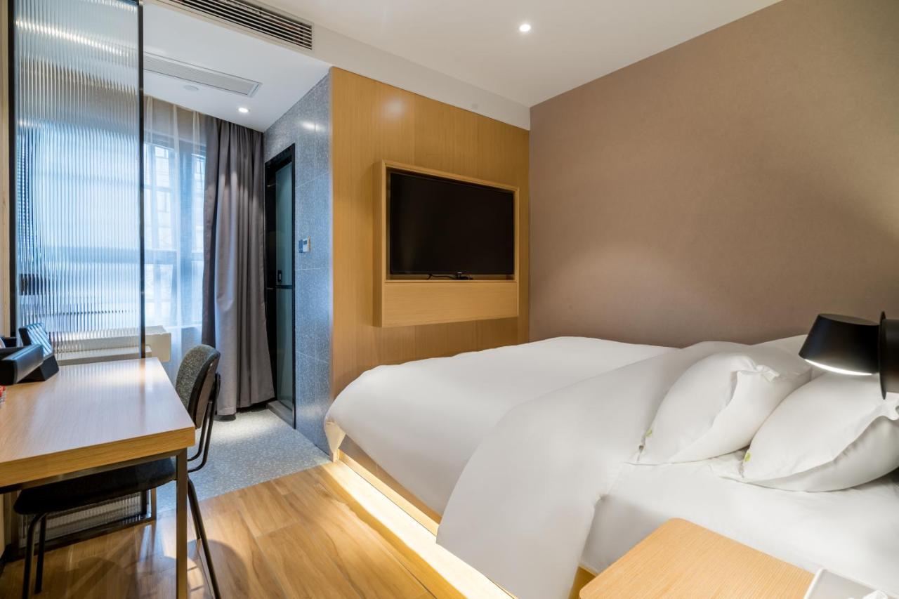 Meego Smart Select Hotel Sanghaj Kültér fotó