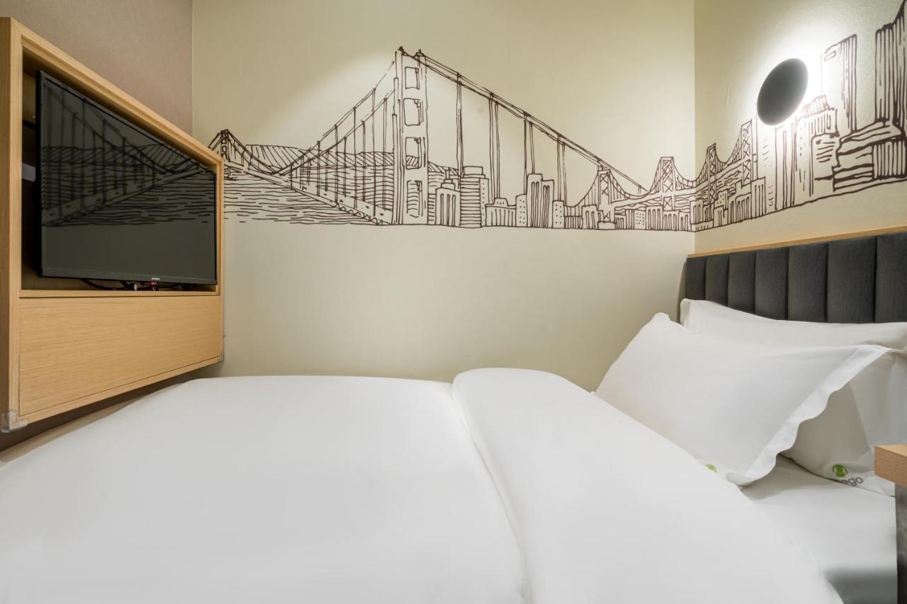 Meego Smart Select Hotel Sanghaj Kültér fotó