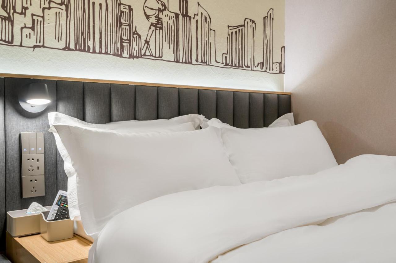 Meego Smart Select Hotel Sanghaj Kültér fotó
