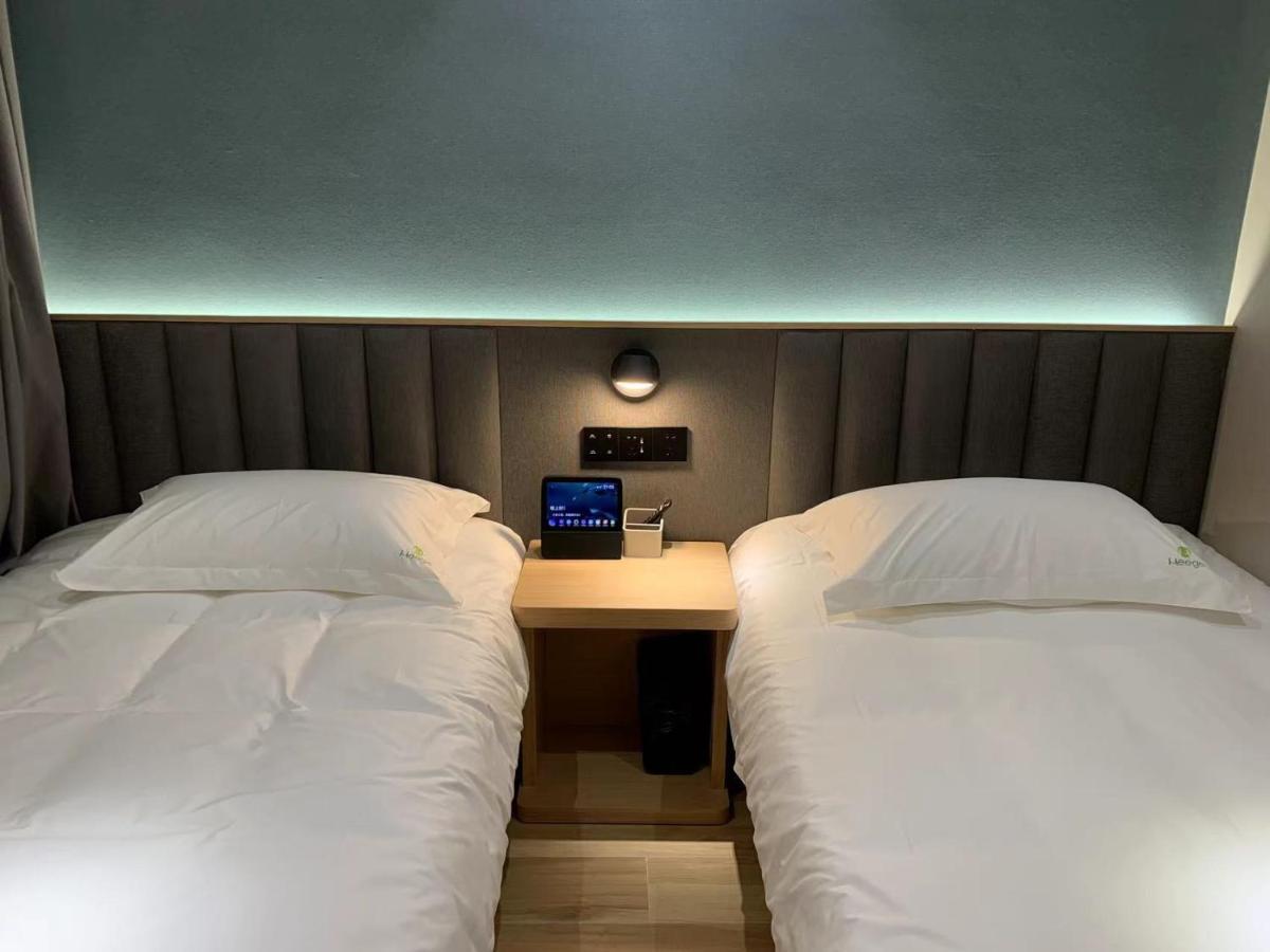 Meego Smart Select Hotel Sanghaj Kültér fotó