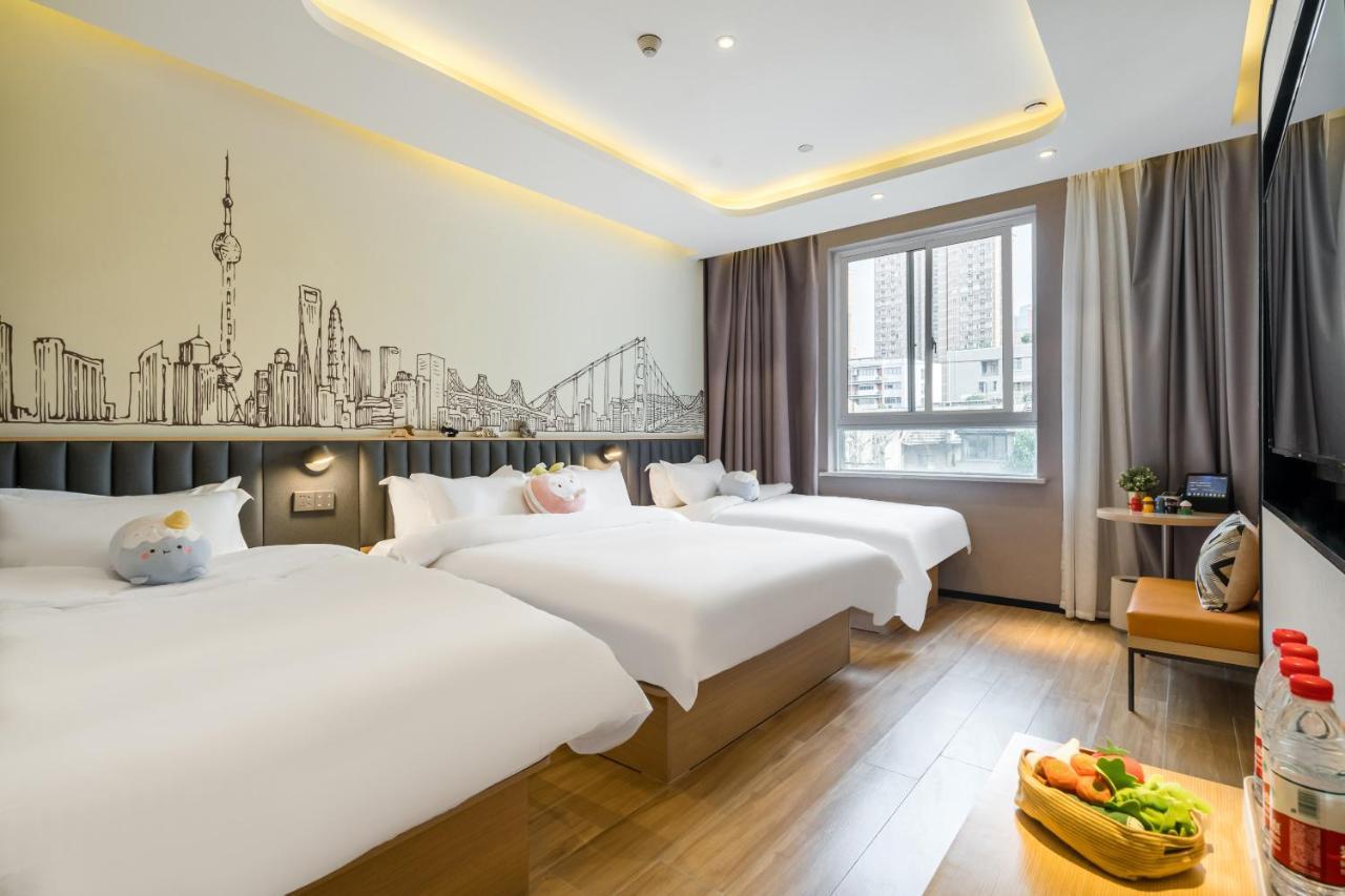 Meego Smart Select Hotel Sanghaj Kültér fotó