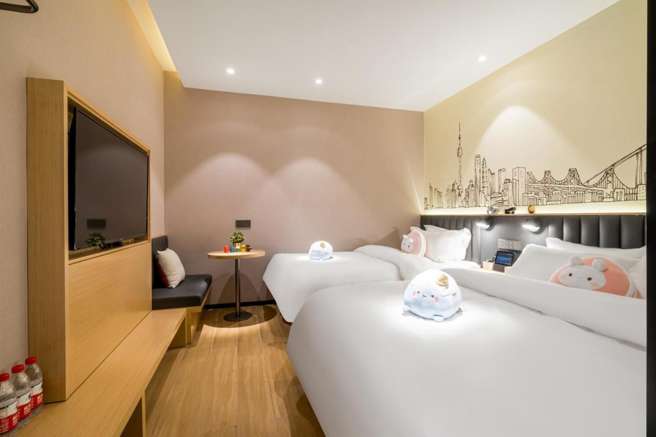 Meego Smart Select Hotel Sanghaj Kültér fotó