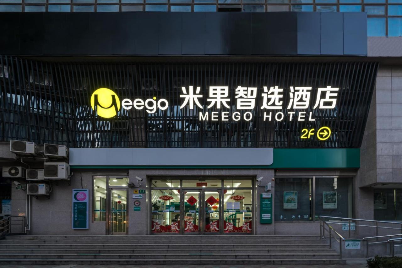 Meego Smart Select Hotel Sanghaj Kültér fotó