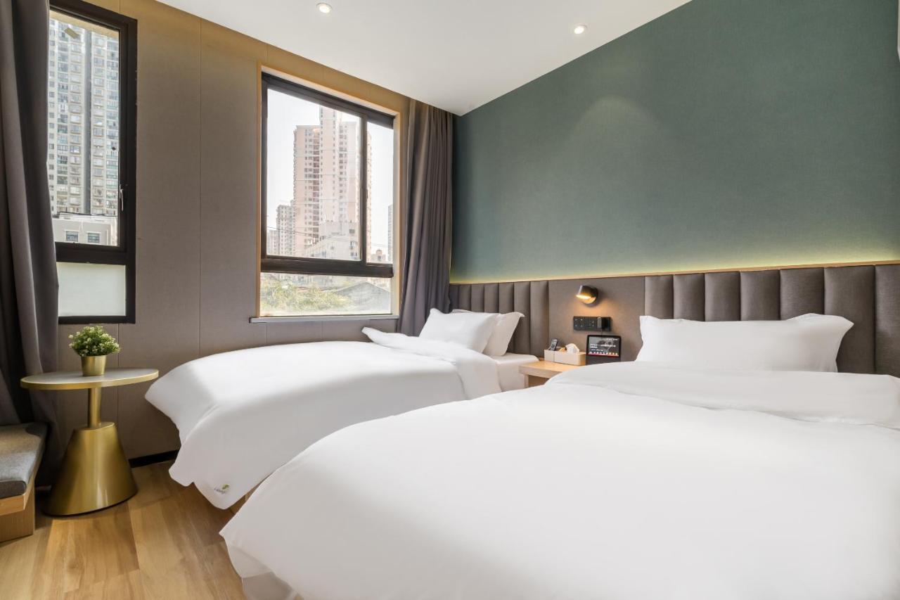 Meego Smart Select Hotel Sanghaj Kültér fotó