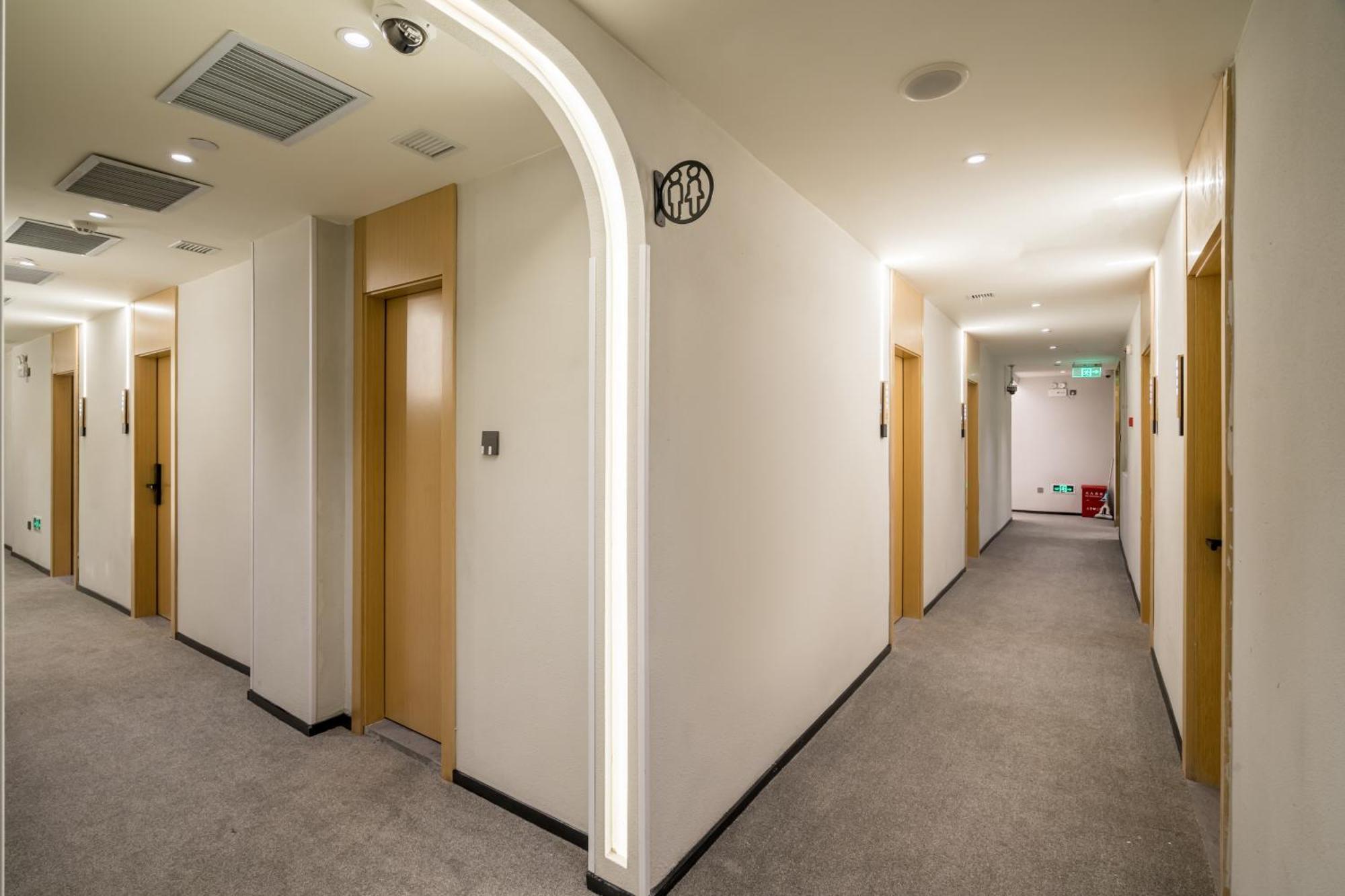 Meego Smart Select Hotel Sanghaj Kültér fotó